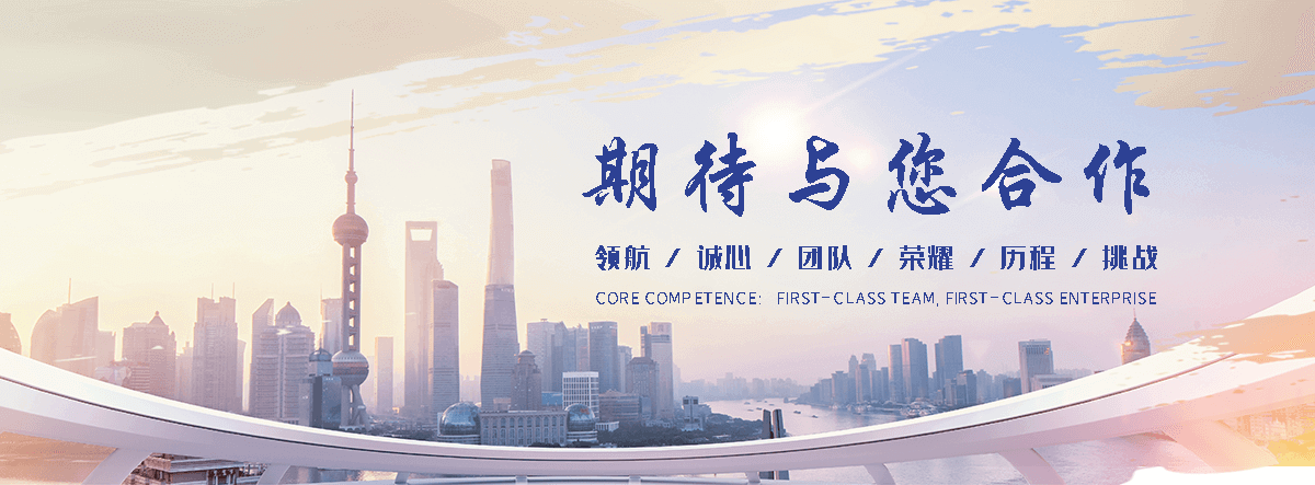 港焙西点烘焙咖啡培训学校(霍山分支机构)